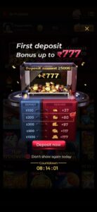 IK7 GAME
