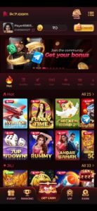 IK7 GAME DOWNLOAD
