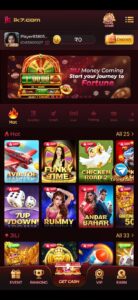 IK7 GAMES